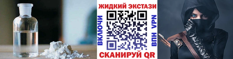 где продают   Томмот  Бутират 99% 