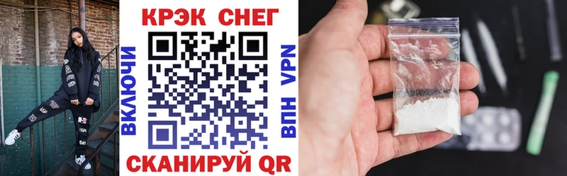 КОКАИН Эквадор  Томмот 