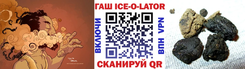 MEGA как зайти  Томмот  ГАШИШ убойный 