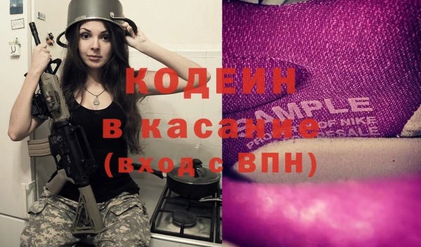 метадон Алзамай