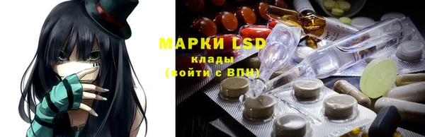 героин Алексин
