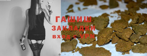 героин Алексин