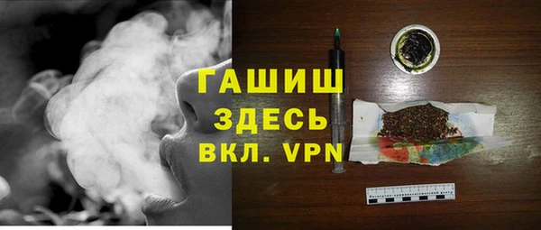 метадон Алзамай