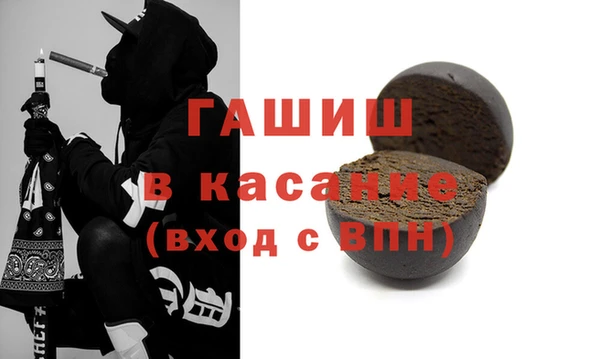 метадон Алзамай