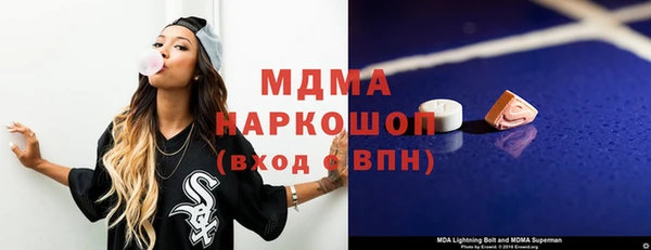 героин Алексин