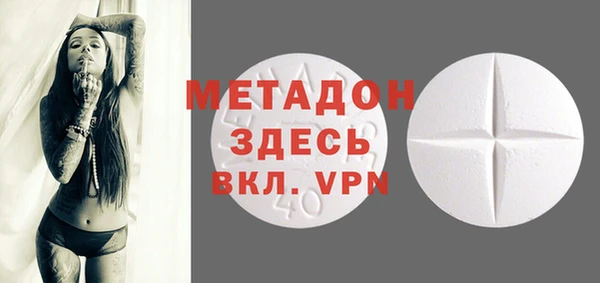 героин Алексин