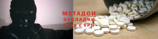 героин Алексин