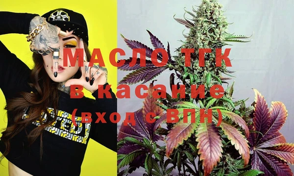 метадон Алзамай