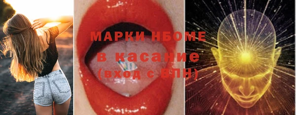 героин Алексин