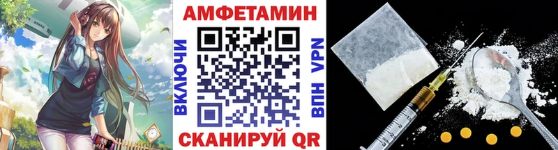 купить  сайты  Томмот  Метамфетамин Декстрометамфетамин 99.9% 
