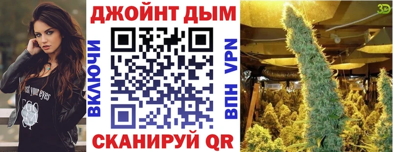 Марихуана ГИДРОПОН  наркошоп  Томмот 